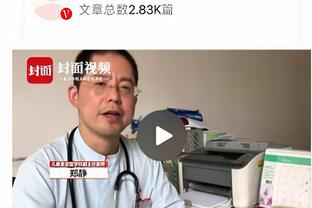 那不勒斯球员泽林斯基上呼吸道感染 将缺席波兰vs捷克的比赛